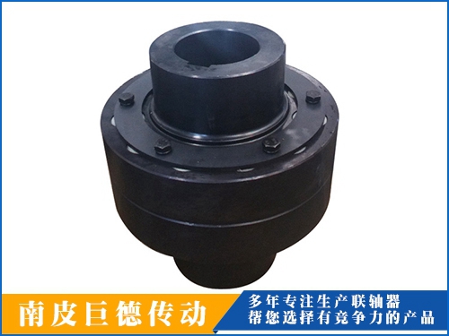 HL type elastic pin coupling is more convenient to install, dismantle and replace elastic components