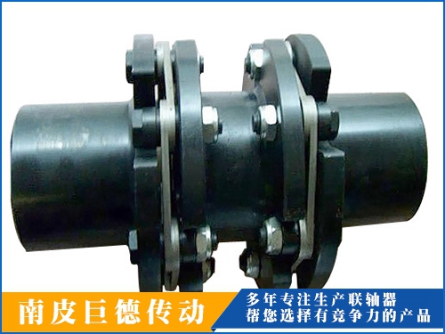 JZMJ接中间轴重型弹性膜片联轴器
